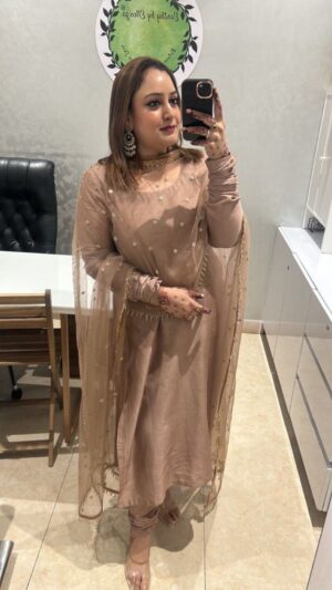 Nude brown suit set